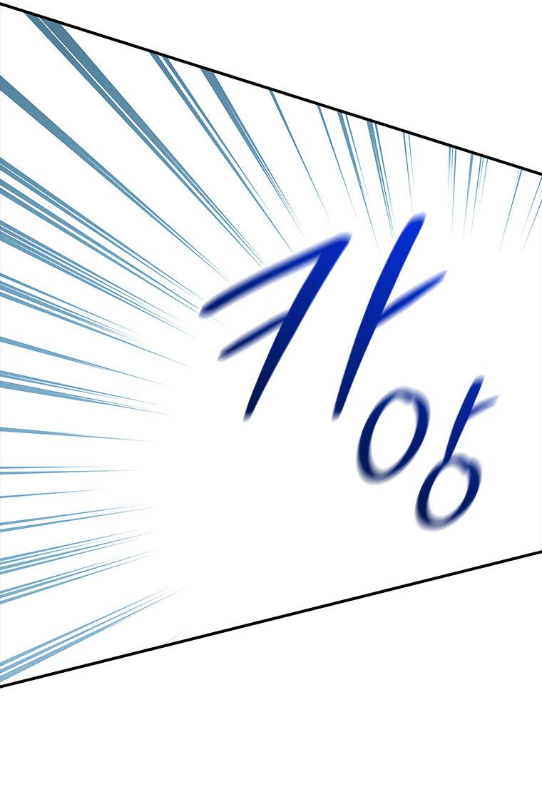 Манга Разве главный герой не был девушкой? - Глава 75 Страница 36