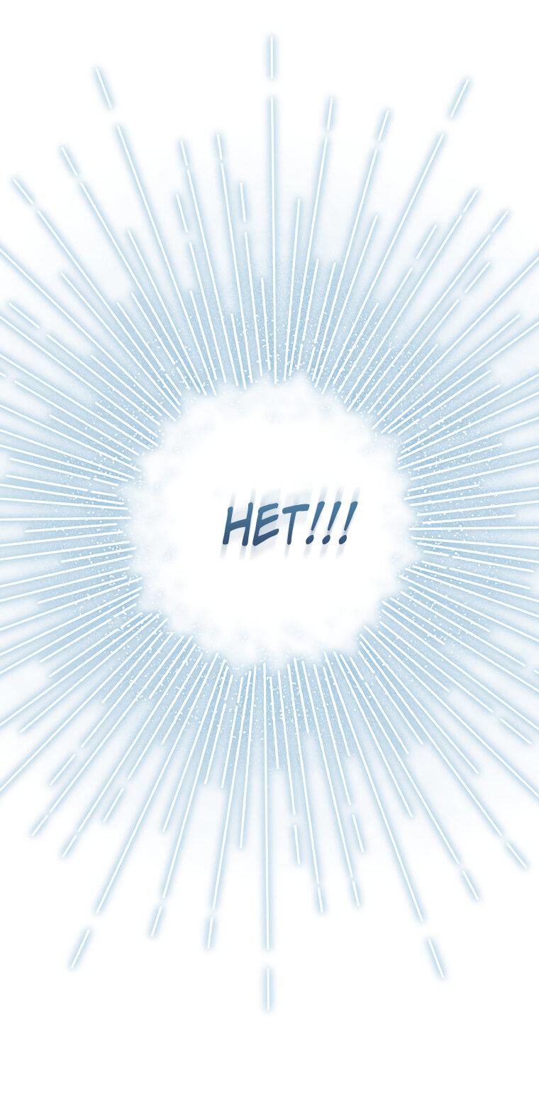 Манга Разве главный герой не был девушкой? - Глава 75 Страница 53