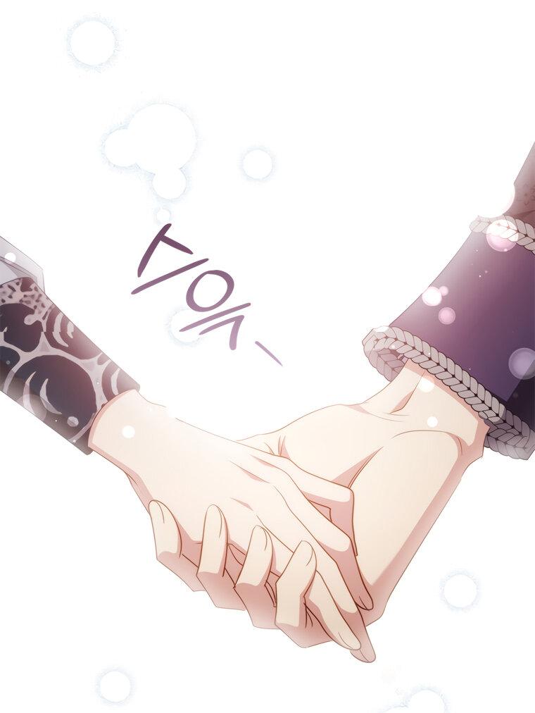 Манга Разве главный герой не был девушкой? - Глава 69 Страница 36