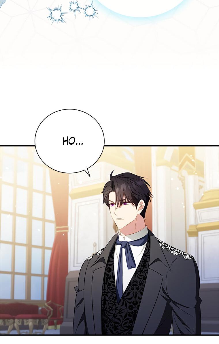 Манга Разве главный герой не был девушкой? - Глава 67 Страница 23