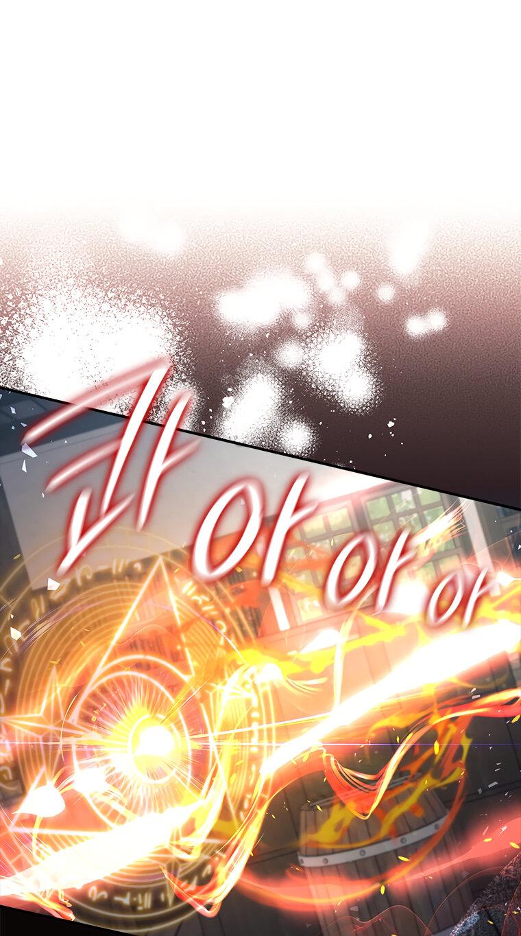 Манга Разве главный герой не был девушкой? - Глава 65 Страница 1