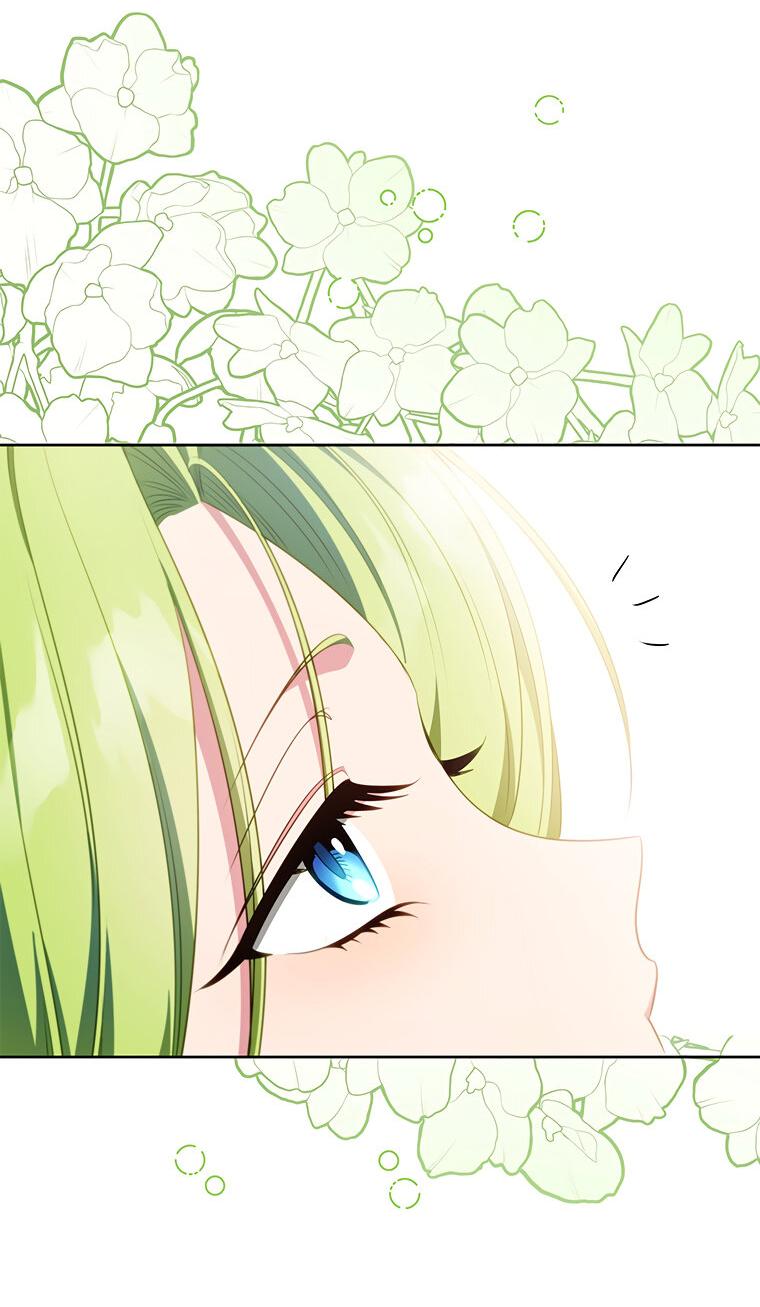 Манга Разве главный герой не был девушкой? - Глава 65 Страница 12