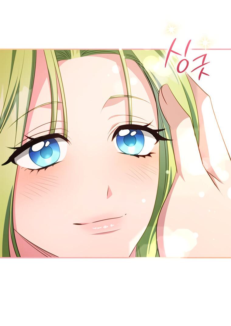 Манга Разве главный герой не был девушкой? - Глава 65 Страница 24