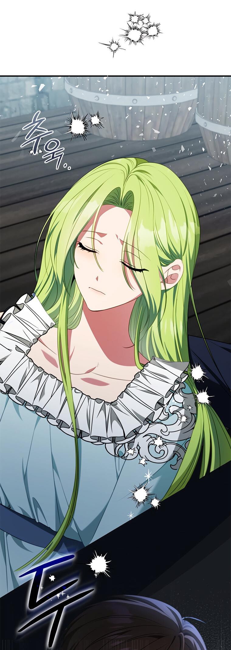 Манга Разве главный герой не был девушкой? - Глава 65 Страница 9