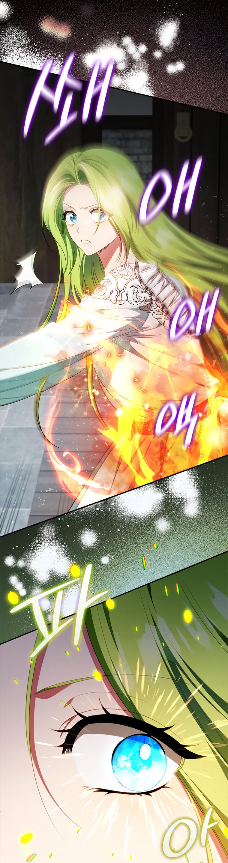 Манга Разве главный герой не был девушкой? - Глава 65 Страница 4