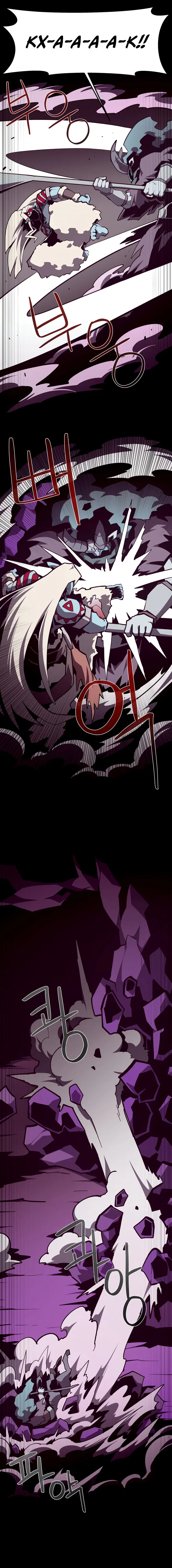 Манга Наследник подземелья - Глава 134 Страница 15