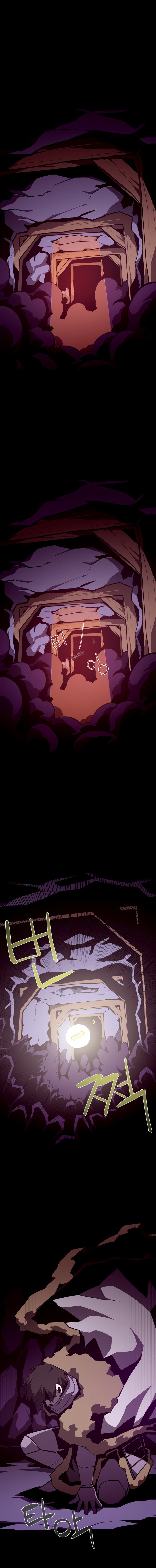 Манга Наследник подземелья - Глава 138 Страница 2