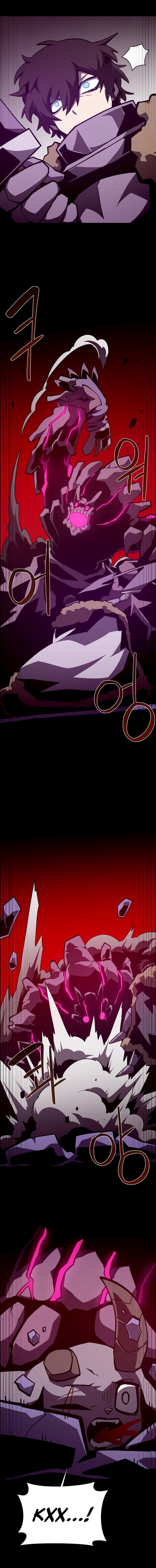 Манга Наследник подземелья - Глава 138 Страница 15