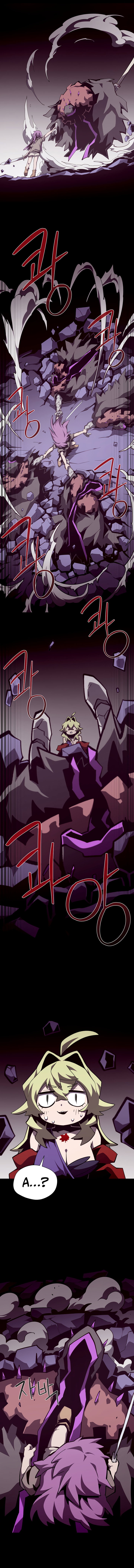 Манга Наследник подземелья - Глава 149 Страница 11