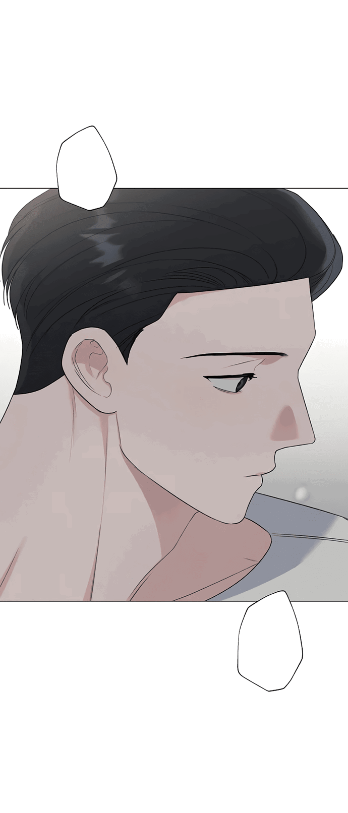 Манга Ужасный поступок - Глава 24 Страница 39