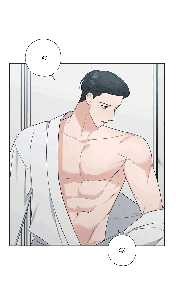 Манга Ужасный поступок - Глава 24 Страница 8