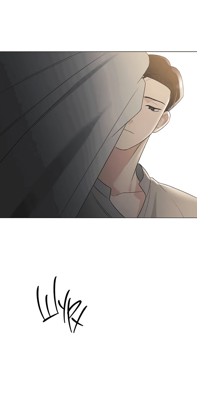 Манга Ужасный поступок - Глава 24 Страница 45