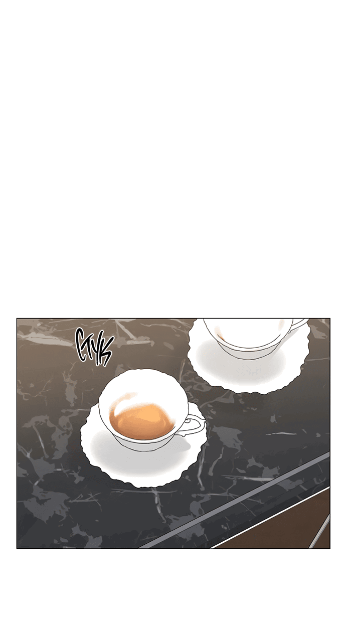 Манга Ужасный поступок - Глава 24 Страница 19