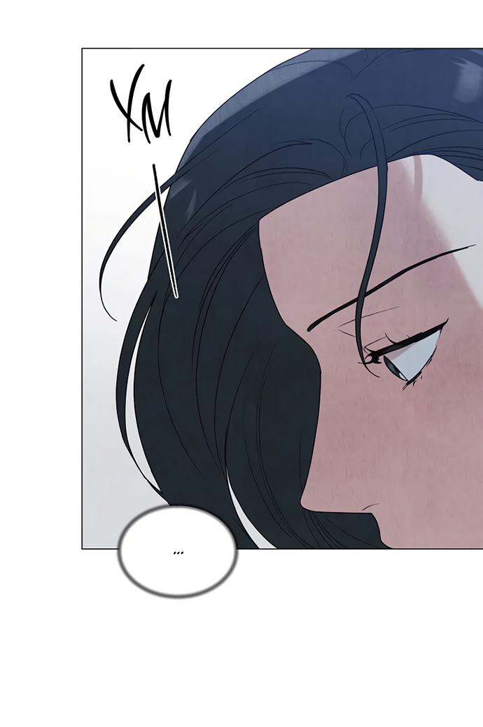 Манга Ужасный поступок - Глава 25 Страница 4