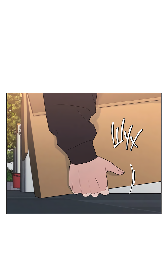 Манга Ужасный поступок - Глава 25 Страница 1