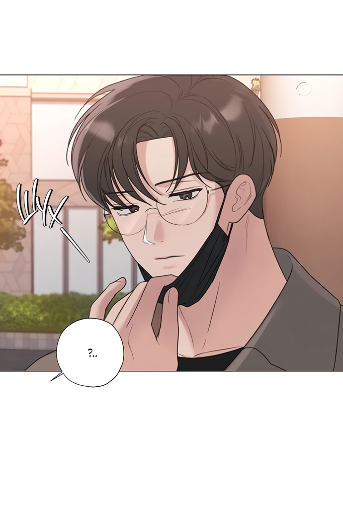 Манга Ужасный поступок - Глава 25 Страница 17