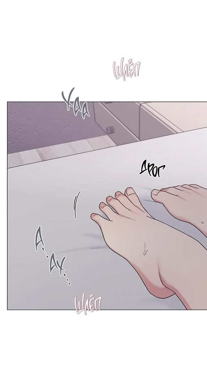 Манга Ужасный поступок - Глава 25 Страница 51