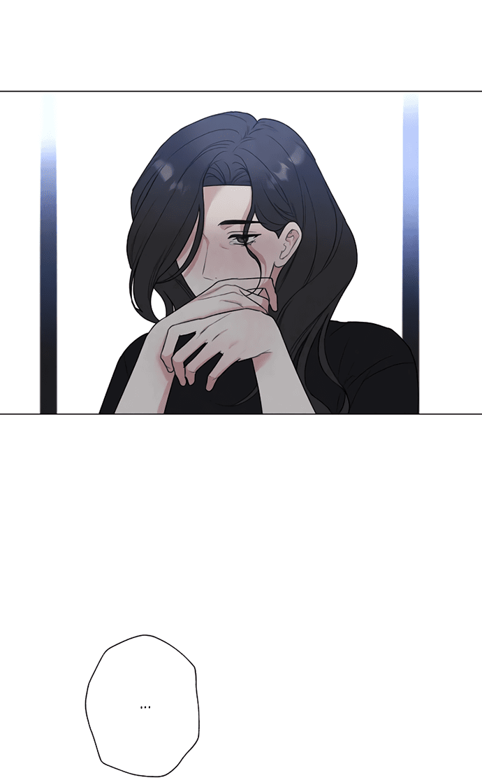 Манга Ужасный поступок - Глава 23 Страница 24