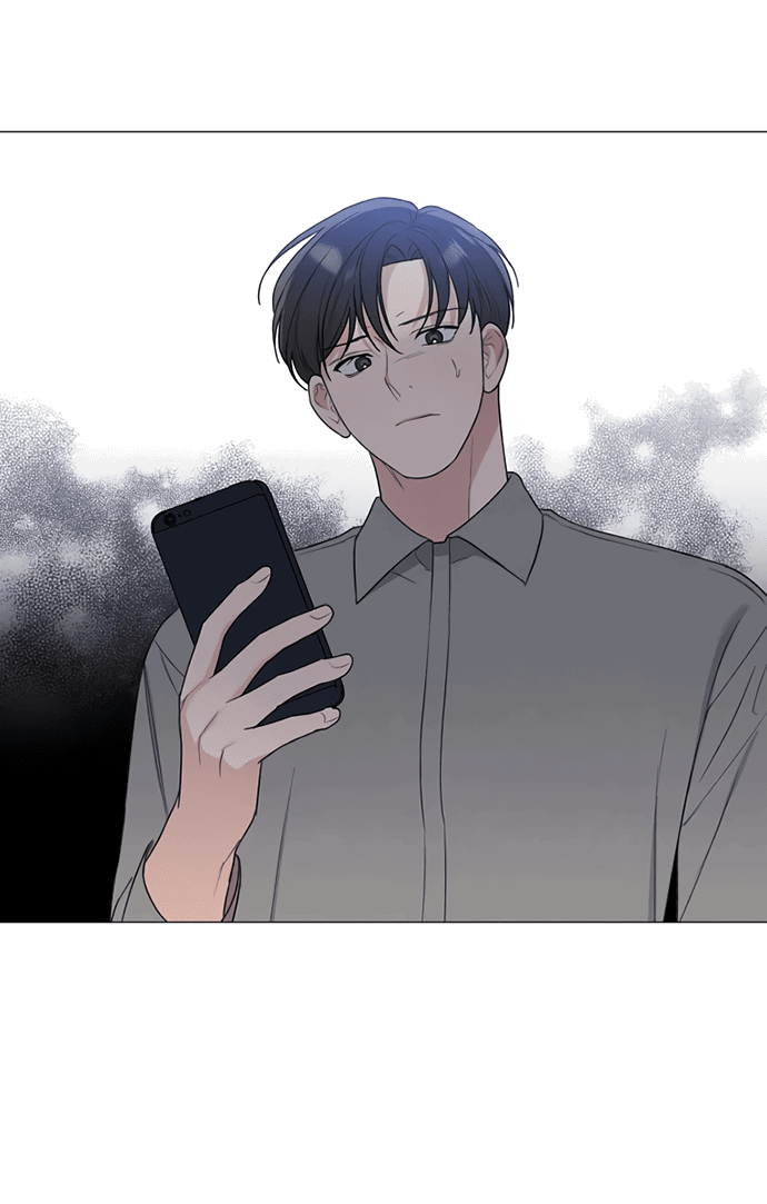 Манга Ужасный поступок - Глава 23 Страница 12