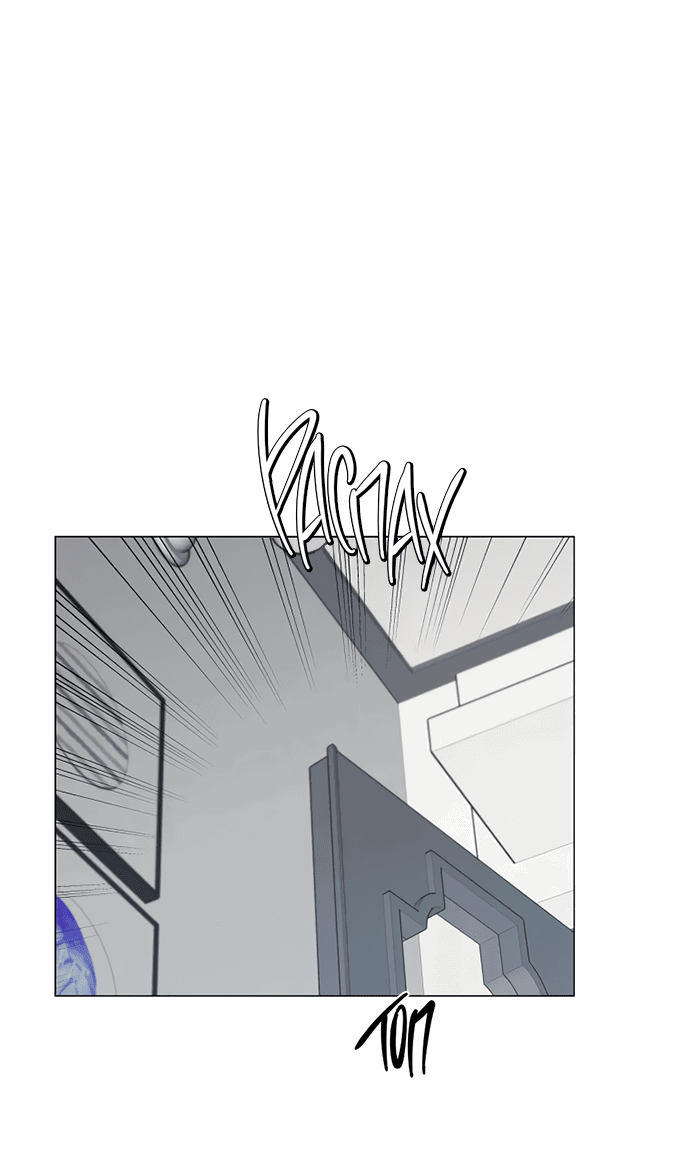 Манга Ужасный поступок - Глава 23 Страница 1