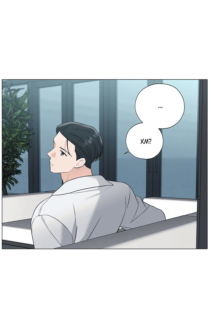 Манга Ужасный поступок - Глава 23 Страница 50