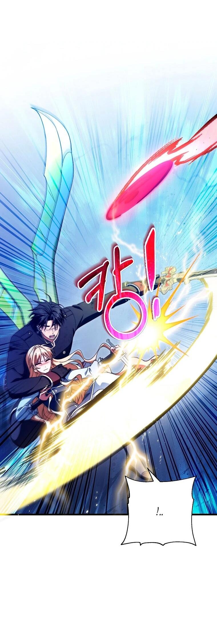 Манга Моя судьба стать спасительницей главного героя - Глава 160 Страница 18