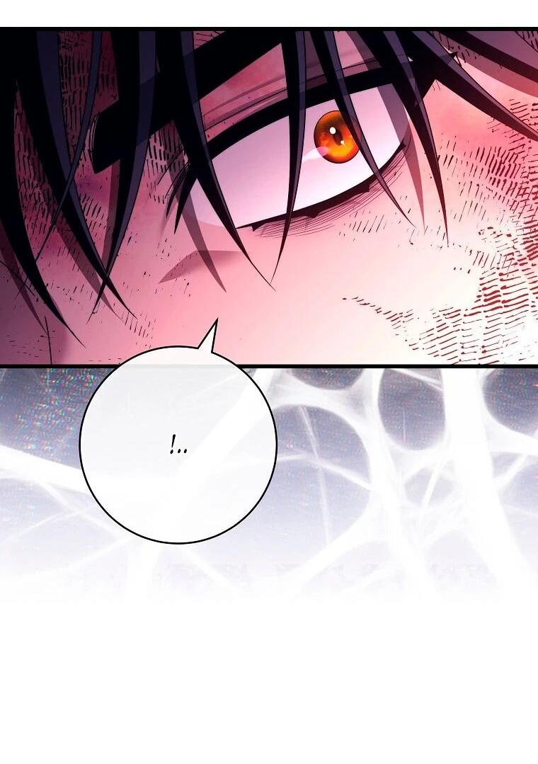 Манга Моя судьба стать спасительницей главного героя - Глава 160 Страница 13