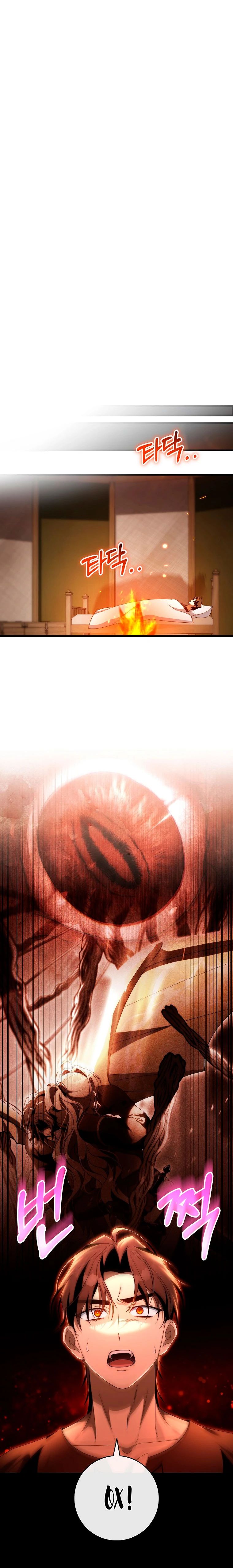 Манга Моя судьба стать спасительницей главного героя - Глава 149 Страница 29