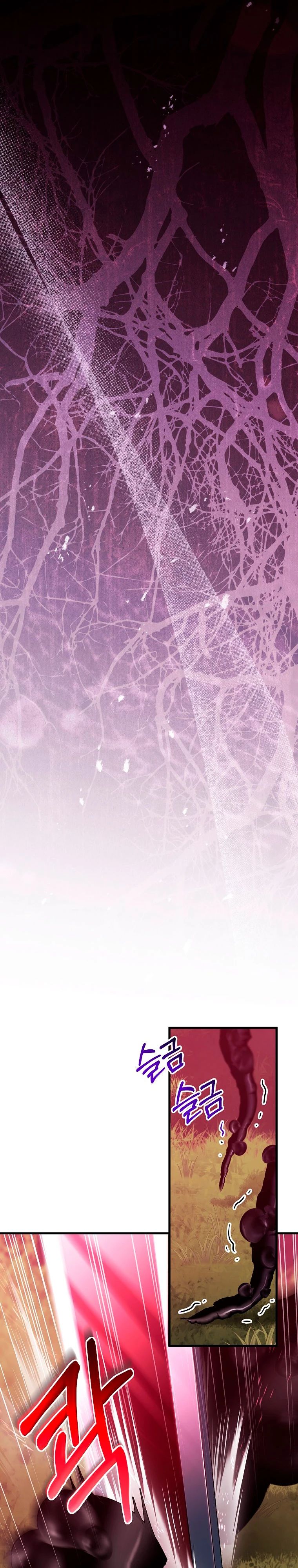 Манга Моя судьба стать спасительницей главного героя - Глава 153 Страница 16