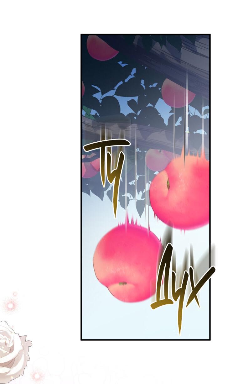 Манга Я стала младшей сестрой безумного главного героя с трагичным концом - Глава 109 Страница 6