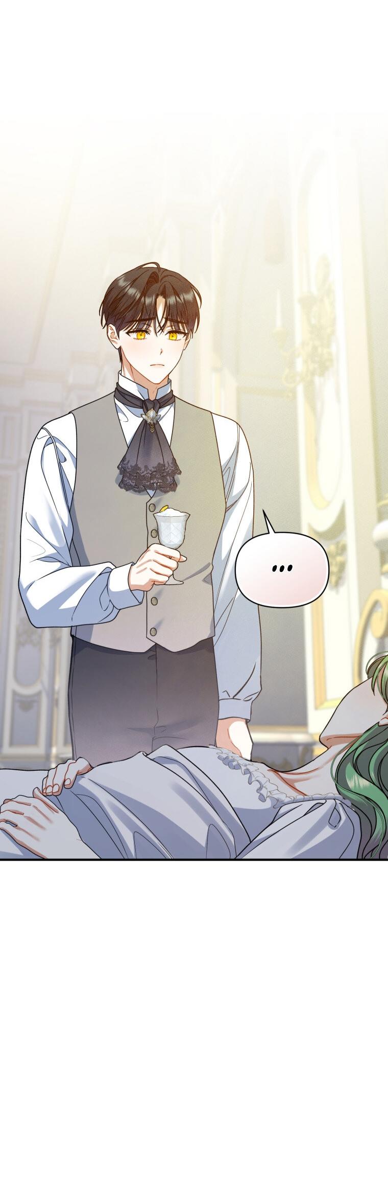 Манга Я стала младшей сестрой безумного главного героя с трагичным концом - Глава 109 Страница 60