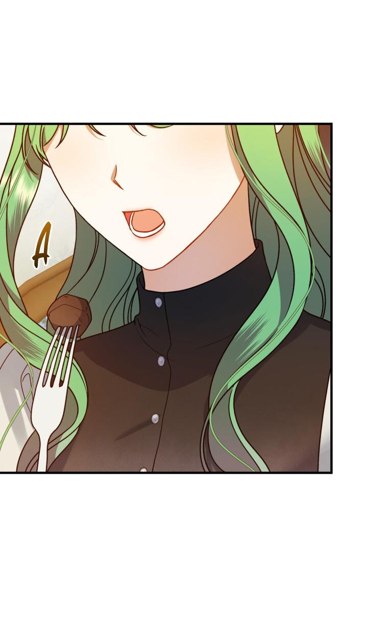 Манга Я стала младшей сестрой безумного главного героя с трагичным концом - Глава 109 Страница 41