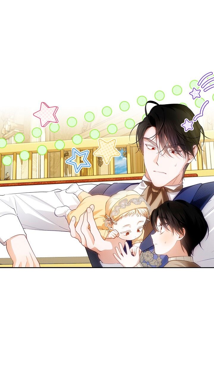 Манга Как спрятать дитя императора - Глава 127 Страница 48