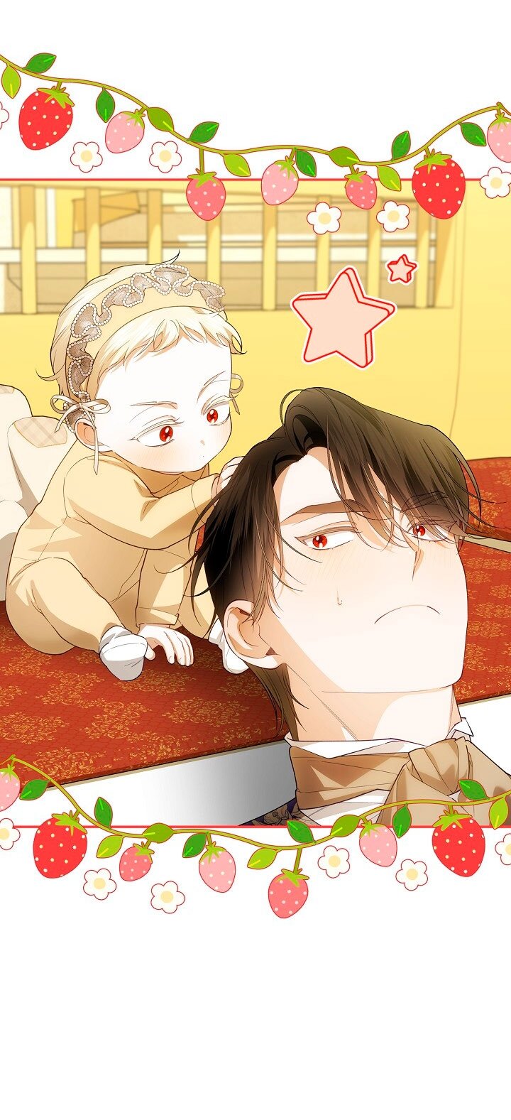 Манга Как спрятать дитя императора - Глава 127 Страница 45