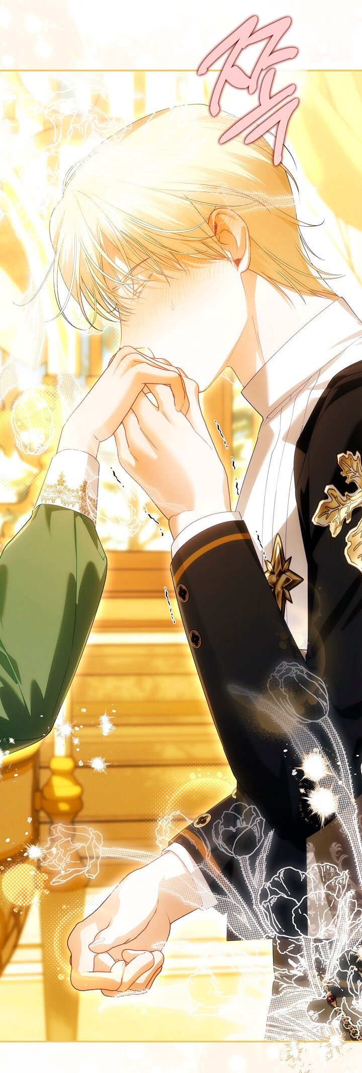 Манга Как спрятать дитя императора - Глава 127 Страница 5