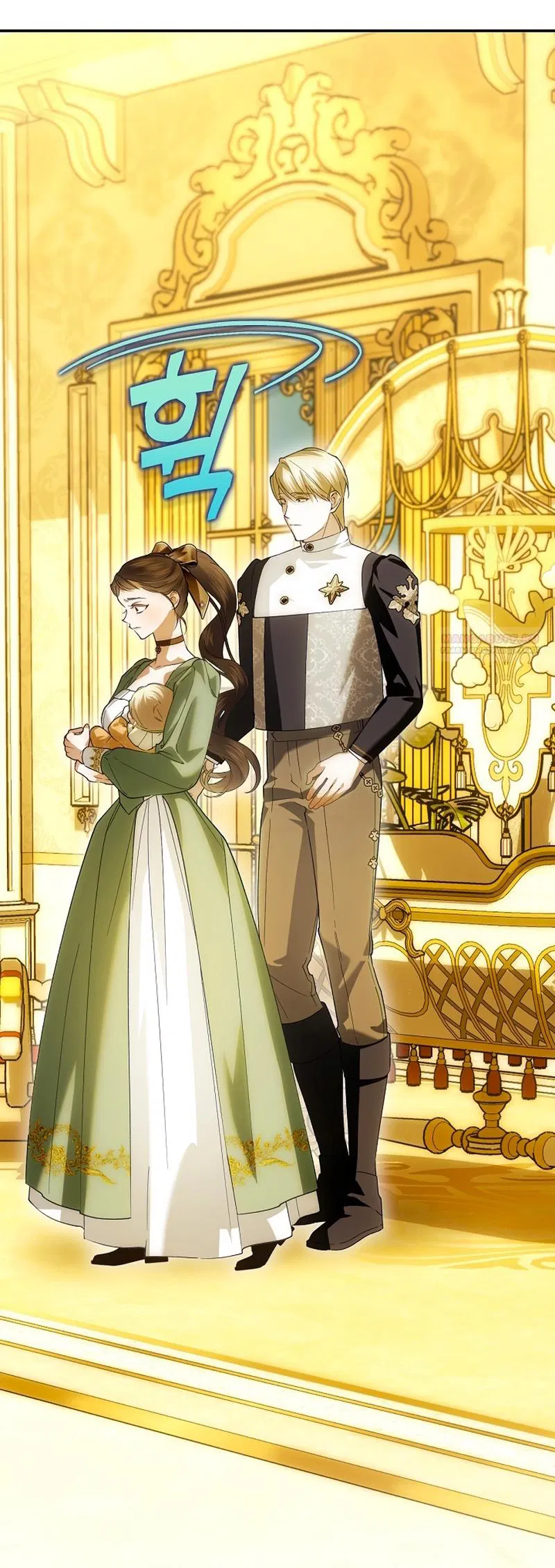 Манга Как спрятать дитя императора - Глава 126 Страница 38