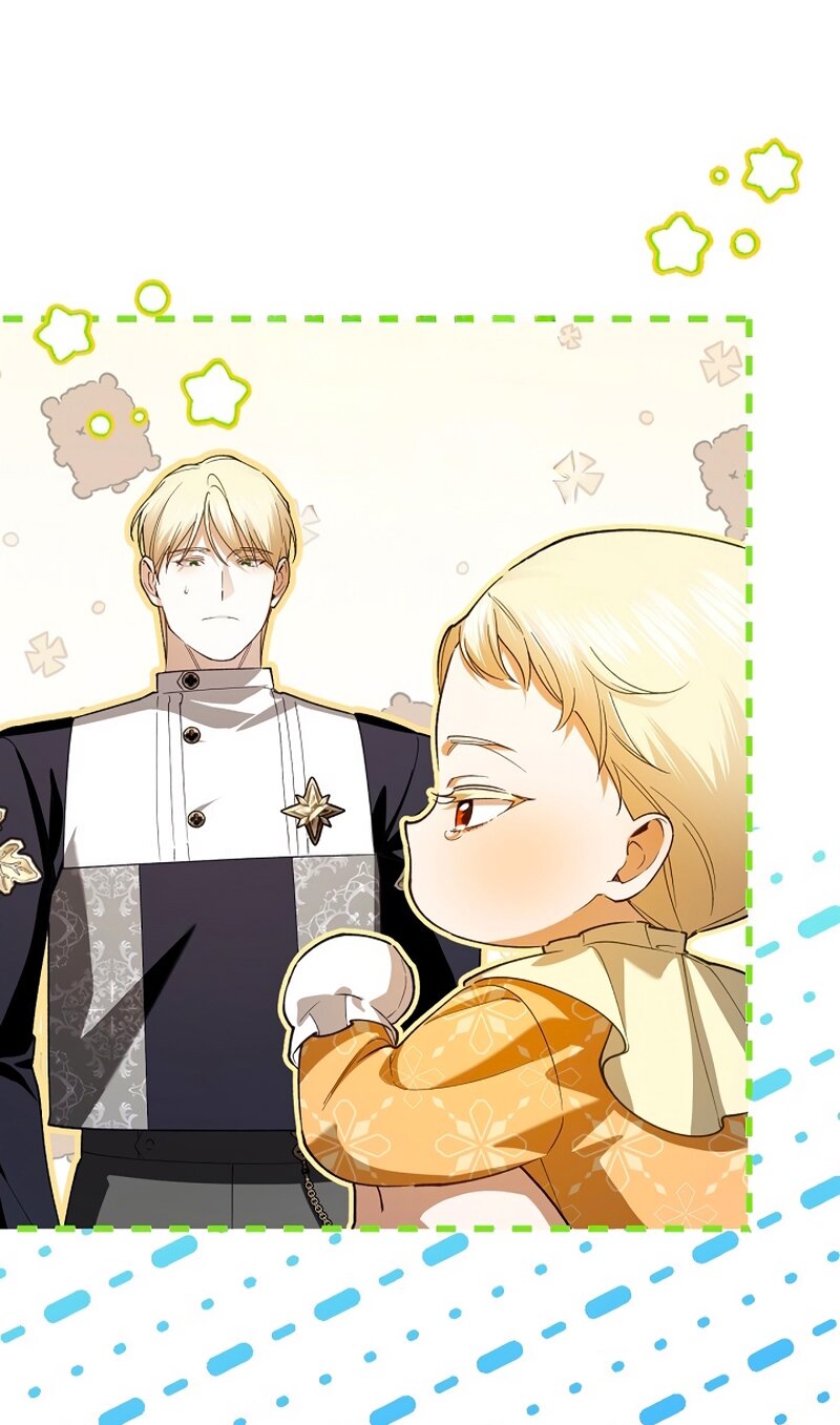 Манга Как спрятать дитя императора - Глава 126 Страница 29