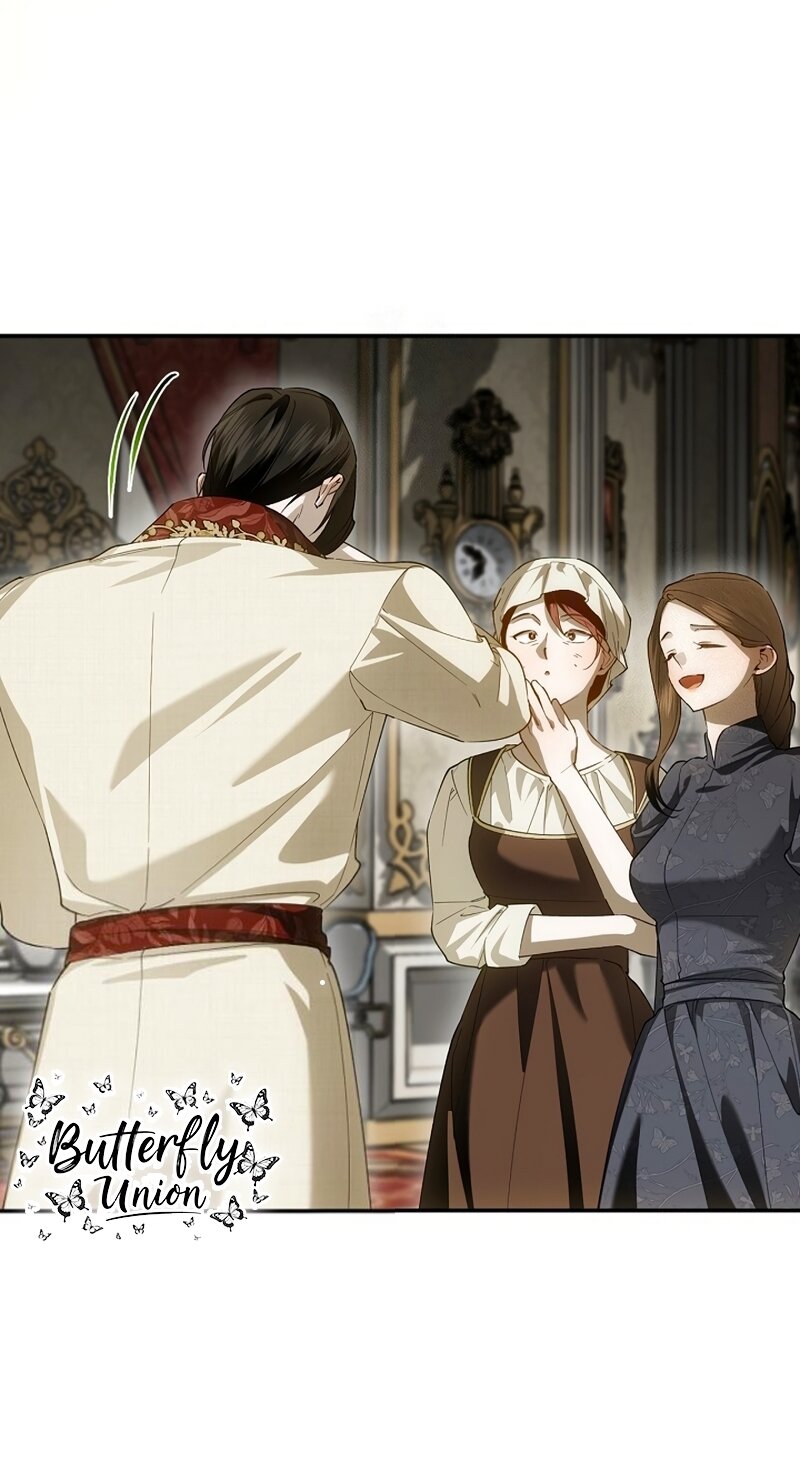 Манга Как спрятать дитя императора - Глава 125 Страница 19