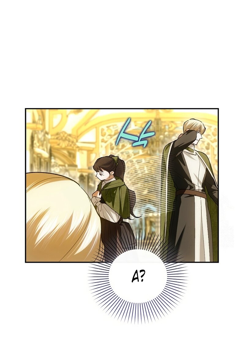 Манга Как спрятать дитя императора - Глава 125 Страница 53