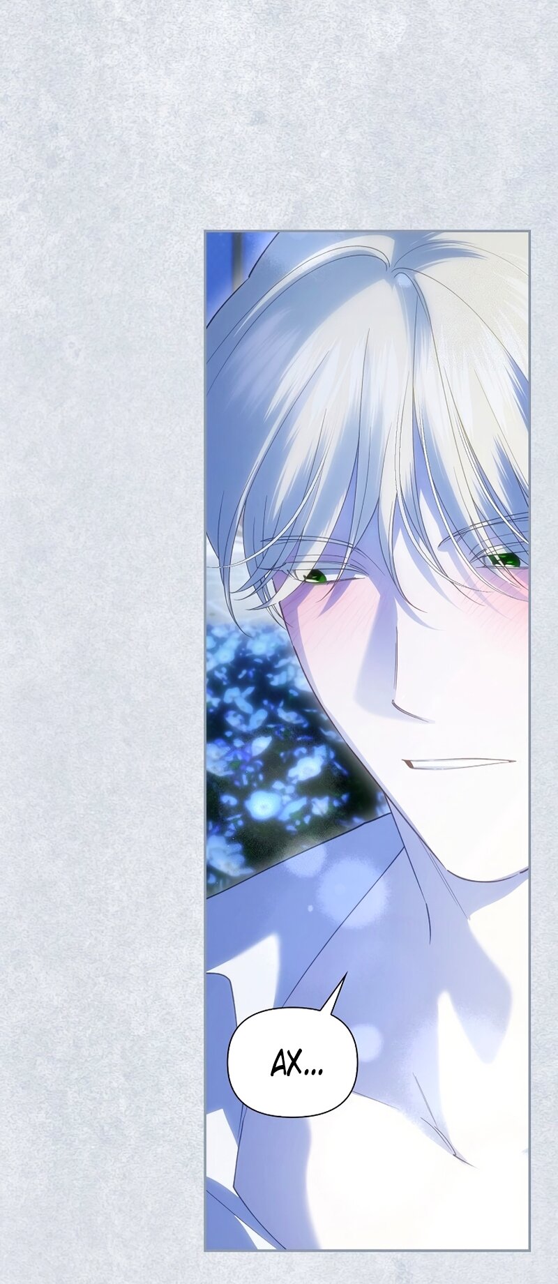 Манга Как спрятать дитя императора - Глава 125 Страница 64