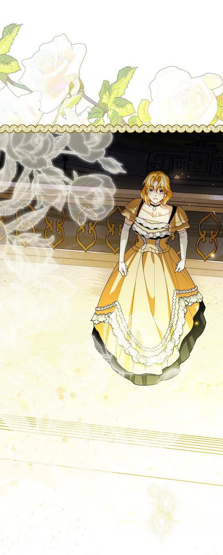 Манга Как спрятать дитя императора - Глава 124 Страница 4