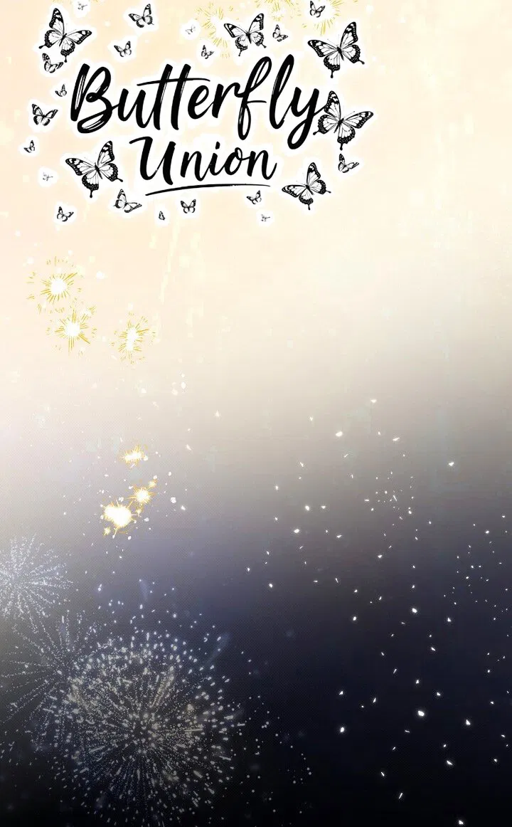 Манга Как спрятать дитя императора - Глава 124 Страница 48