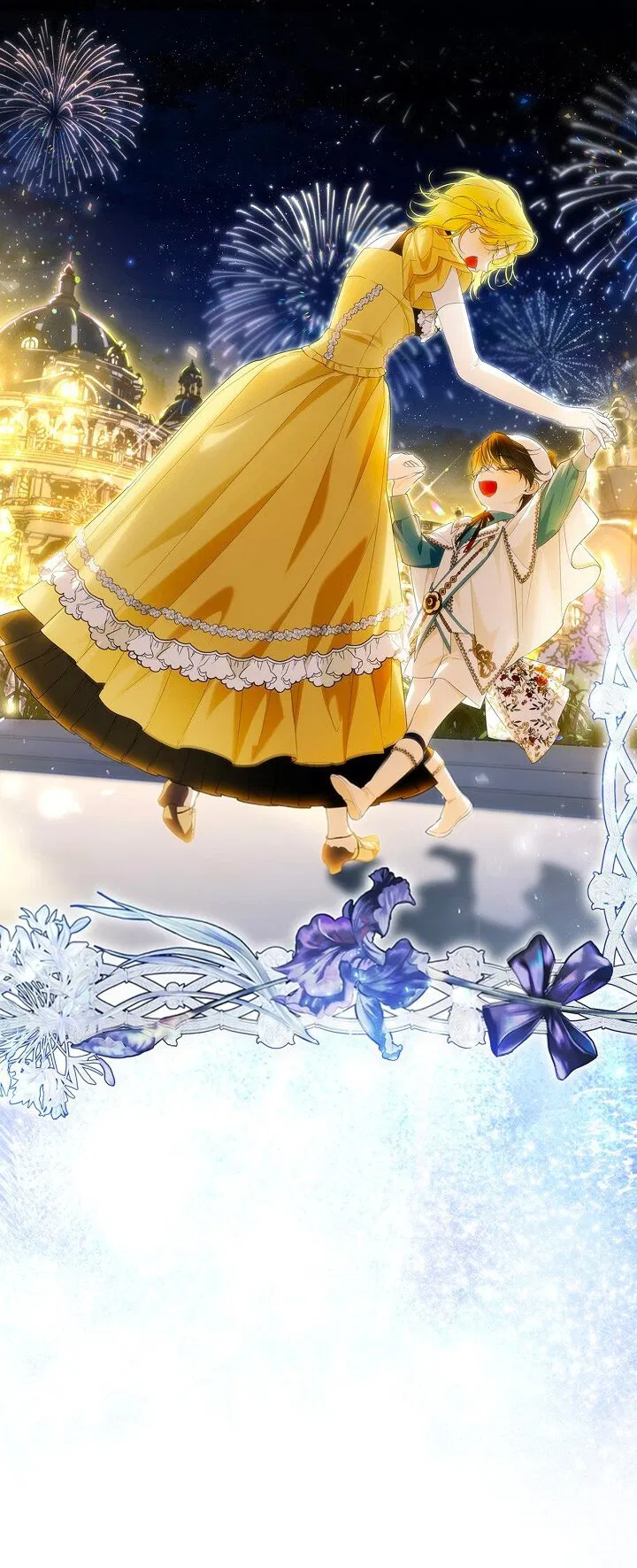 Манга Как спрятать дитя императора - Глава 124 Страница 49