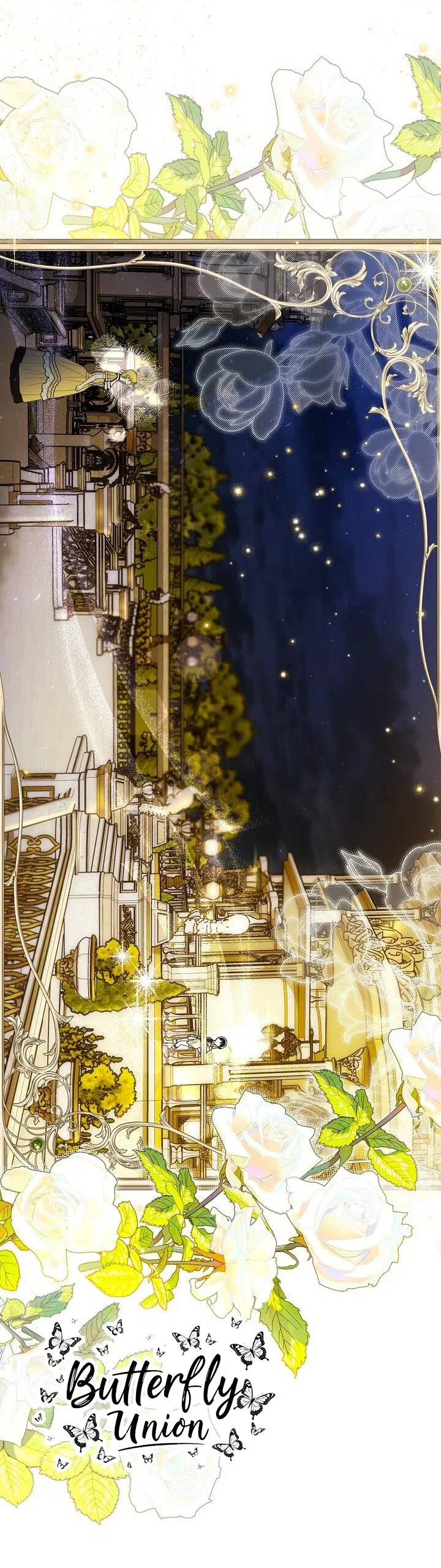 Манга Как спрятать дитя императора - Глава 124 Страница 5