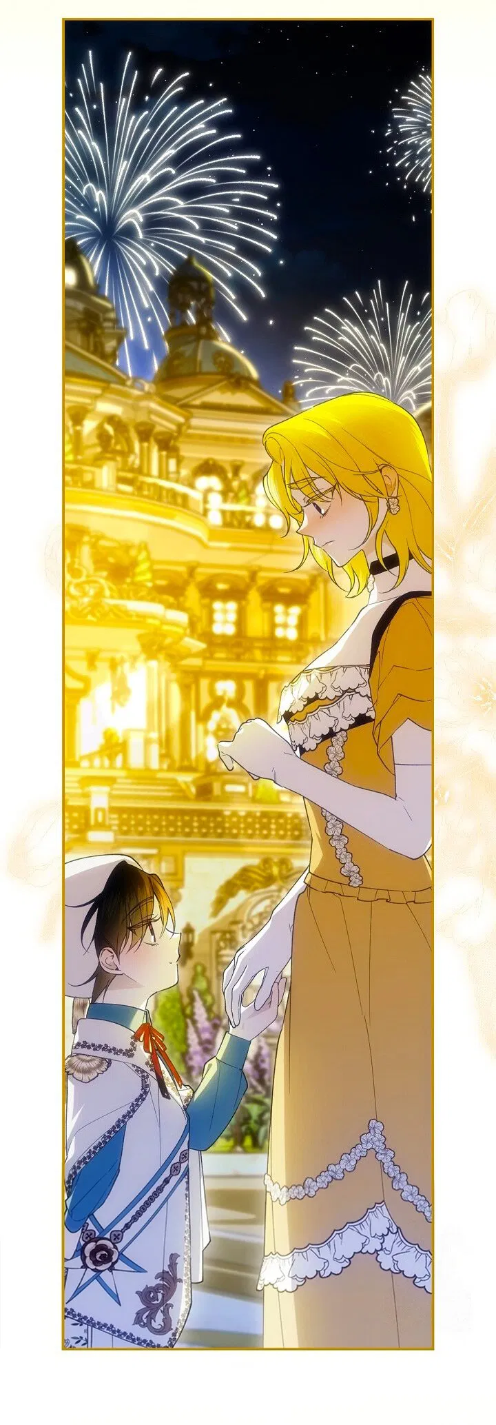 Манга Как спрятать дитя императора - Глава 124 Страница 45