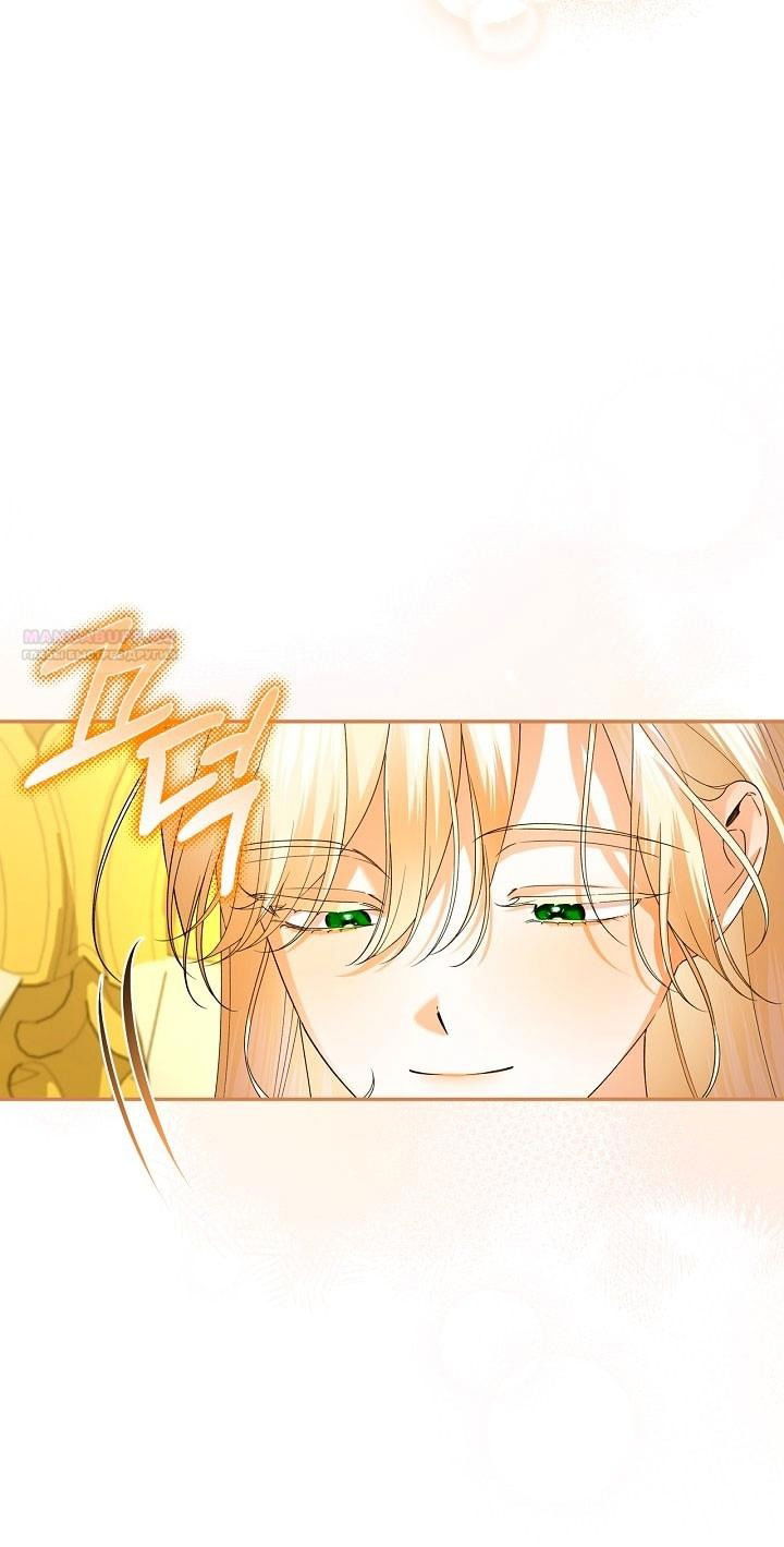 Манга Как спрятать дитя императора - Глава 117 Страница 29