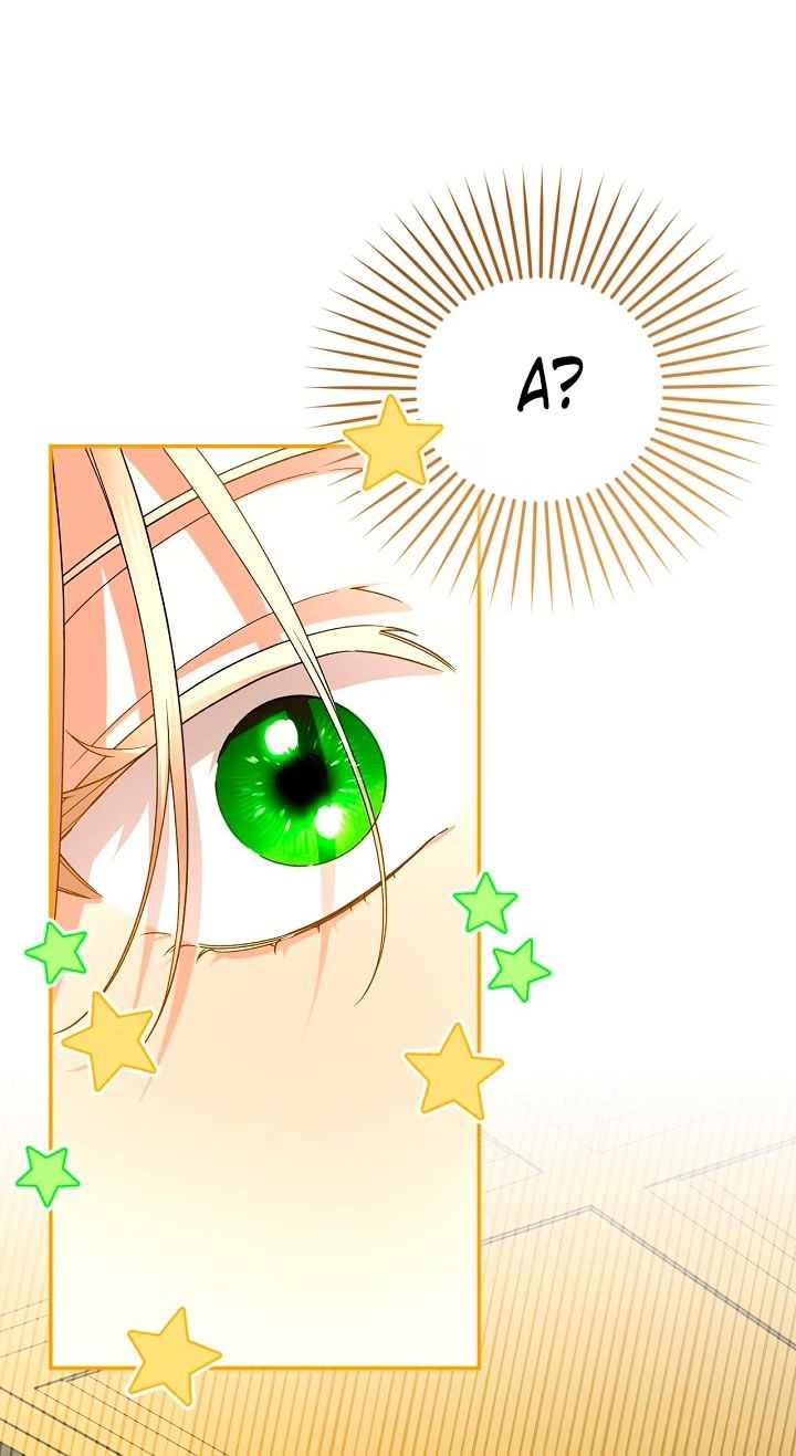 Манга Как спрятать дитя императора - Глава 117 Страница 32