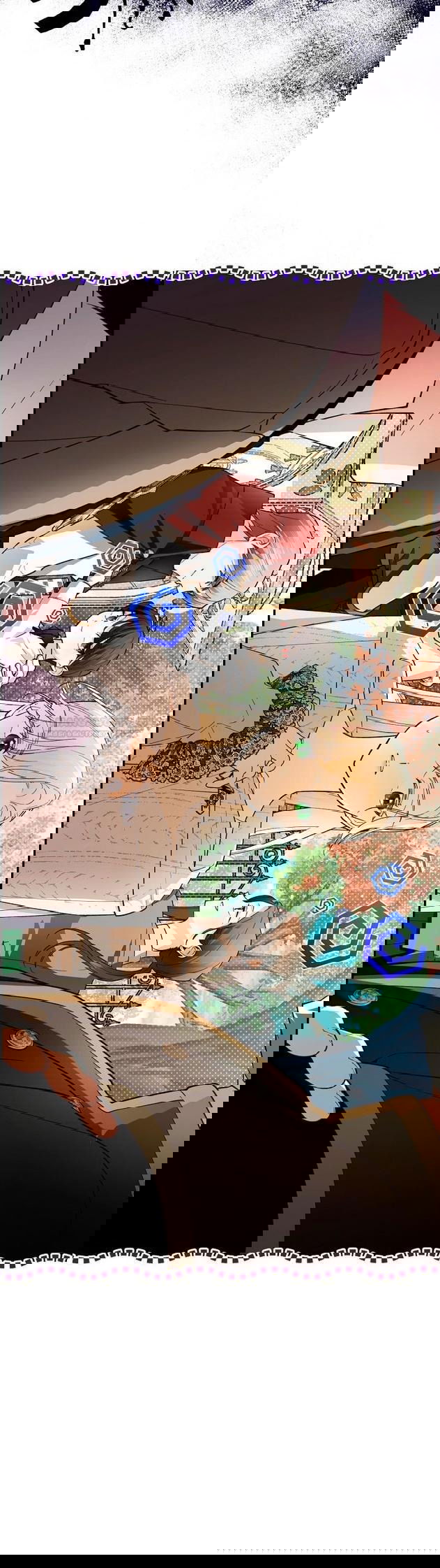 Манга Как спрятать дитя императора - Глава 117 Страница 57