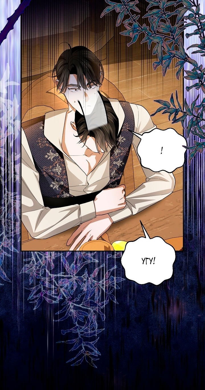 Манга Как спрятать дитя императора - Глава 119 Страница 39