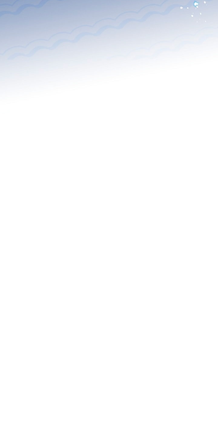 Манга Как спрятать дитя императора - Глава 119 Страница 48